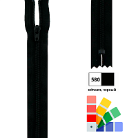 Застежка-молния YKK спиральная неразмъемная рейка 4 мм длина 22 см пластик Kleiber 698-35