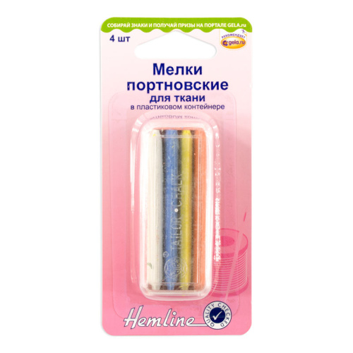 Фото мелки портновские для ткани в пластиковом контейнере hemline 245 на сайте ArtPins.ru