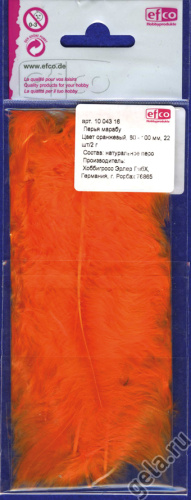 Перья марабу цвет оранжевый 80 - 100 мм 2 г Efco 1004316 фото