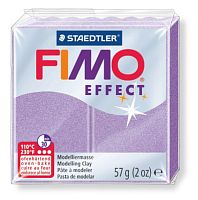 Полимерная глина FIMO Effect - 8020-607