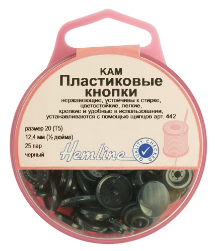 Фото кнопки пластиковые  12.4 мм  цвет черный на сайте ArtPins.ru