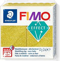 Полимерная глина FIMO "Effect", уп. 57 г, цвет золотой  с блестками