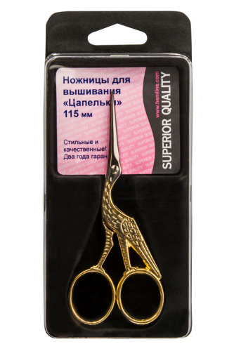 Фото ножницы для вышивания цапельки 11.5 см hemline b5418 на сайте ArtPins.ru