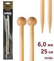 Спицы прямые бамбук №6 25 см addi 500-7/6-25
