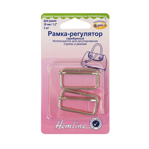 Фото рамка-регулятор 30 мм цвет серебро hemline 4502.30.nк/g002 на сайте ArtPins.ru