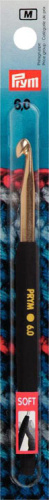 Крючок для вязания с мягкой ручкой 6 мм 14 см Prym 195179