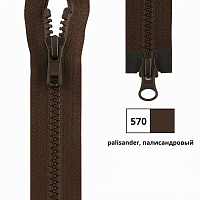 Застежка-молния тракторная тип 5 двухзамковая длина 60 см YKK 4335819/60
