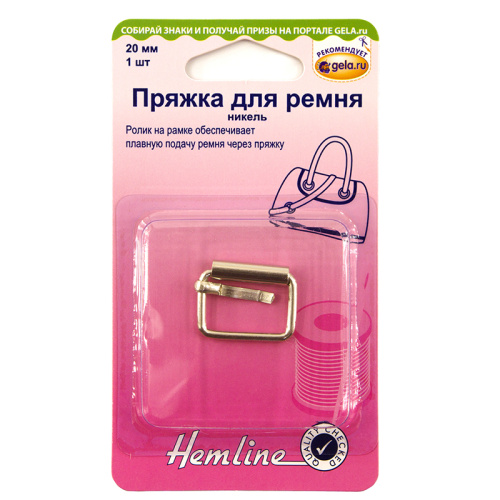 Фото пряжка для сумочного ремня с язычком 20 мм hemline 4501.20.nk/g002 на сайте ArtPins.ru