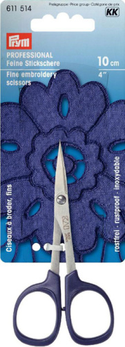 Ножницы для вышивки 10 см тонкие Профессионал высшее качество стандартные ручки 611514