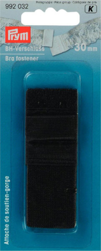 Застежка для бюстгальтера с защитой для кожи 2 крючка 30 мм черный цв 992032 Prym