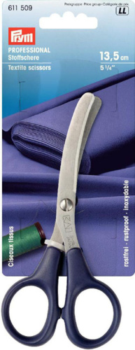 Ножницы для шитья 13.5 см Профессионал высшее качество закругленые концы 611509