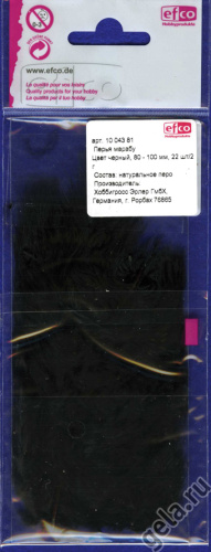 Перья марабу цвет черный 80 - 100 мм 2 г Efco 1004381 фото