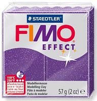 Полимерная глина FIMO Effect - 8020-602