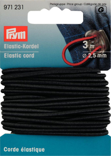 Эластичный шнурок диаметр 2.5 мм 60% эластодиен 40% полиэстер черный Prym 971231
