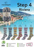 Пряжа Step 4  Riviera, 75% шерсть, 25% полиамид, 420 м, 100 г