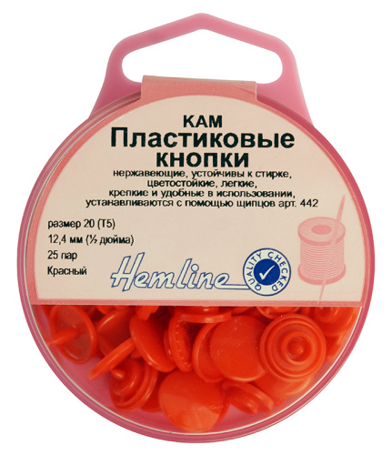 Фото кнопки пластиковые  12.4 мм  цвет красный на сайте ArtPins.ru