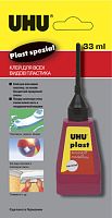 Клей для пластика UHU Plast Spezial с наконечником-иглой  30 г