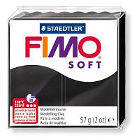 Полимерная глина FIMO Soft - 8020-9