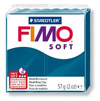 Полимерная глина FIMO Soft - 8020-31
