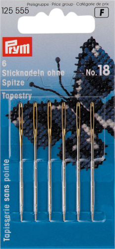 Иглы ручные для вышивки со скругленным острием №18 6 шт в блистере Прим 125555