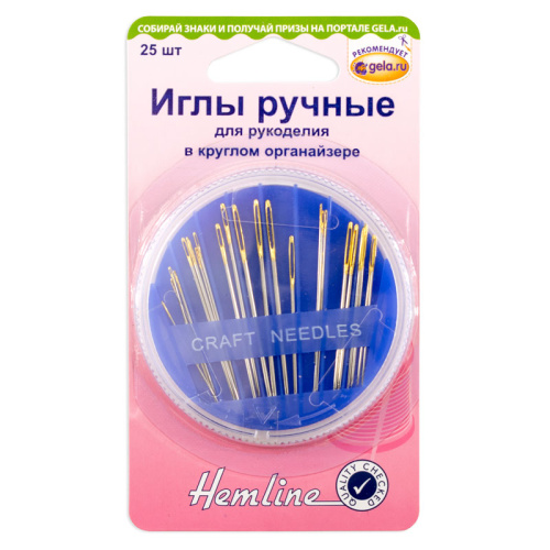 Фото иглы ручные для рукоделия в круглом органайзере 25 шт hemline 210.25 на сайте ArtPins.ru