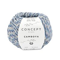 Пряжа Camboya 100% хлопок 50 г 85 м KATIA 1319.71