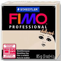 Пластика для изготовления кукол FIMO Professional doll art - 8027-44
