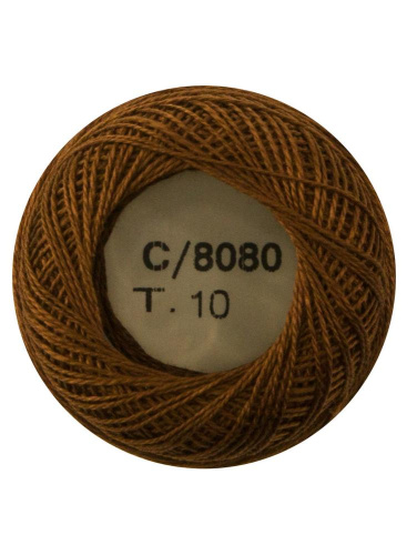 Мулине Finca Perle Жемчужное №16 однотонный цвет 8080 в гипермаркете ArtPins.ru смотреть фото фото 2 Мулине Finca Perle Жемчужное №16 однотонный цвет 8080 смотреть фото фото 2