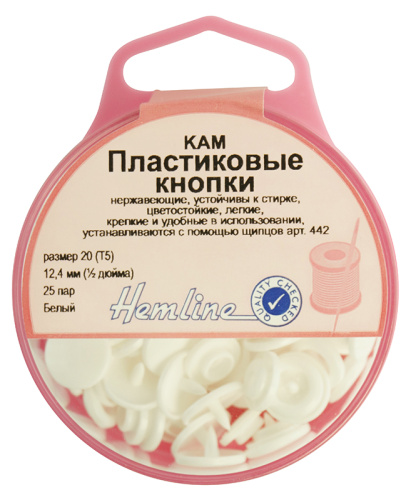 Фото кнопки пластиковые  12.4 мм  цвет белый hemline 443.whit на сайте ArtPins.ru
