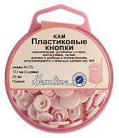 Кнопки пластиковые  12.4 мм  цвет розовый