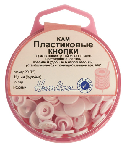 Фото кнопки пластиковые  12.4 мм  цвет розовый на сайте ArtPins.ru