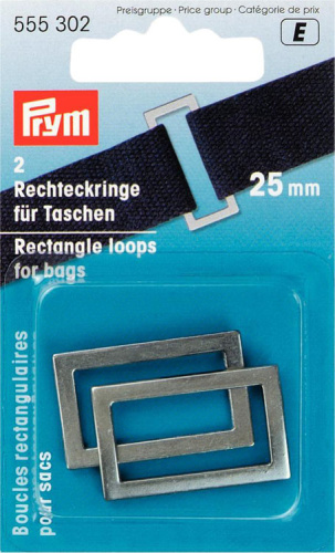 Прямоугольные кольца для сумок размер 25 мм  Prym 555302