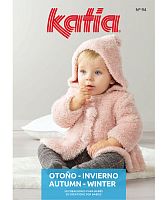 Журнал с моделями по пряже Katia B/BABY 94 W20-21