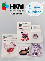 Набор термоапликаций HKM (набор из 5 штук) "Друзья в сиреневую клеточку "