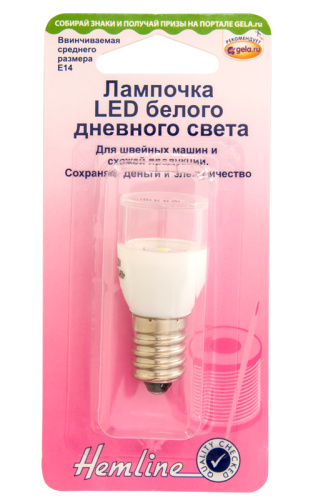 Фото светодиодная лампочка led для швейных машин цоколь е14 средняя 131.m.led hemline на сайте ArtPins.ru