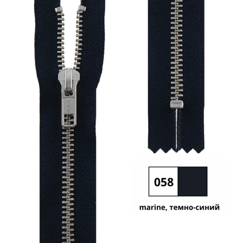 Застежка-молния тип 5 5.75 мм неразъемная длина 14 см YKK 0573986/14