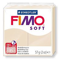 Полимерная глина FIMO Soft - 8020-70