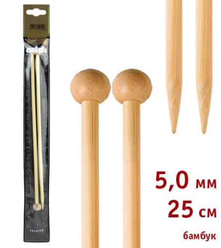Спицы прямые бамбук №5 25 см addi 500-7/5-25 фото