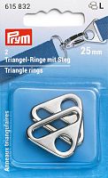 Треугольные кольца 25 мм сплав цинка серебристый 2 шт в упаковке Prym 615832