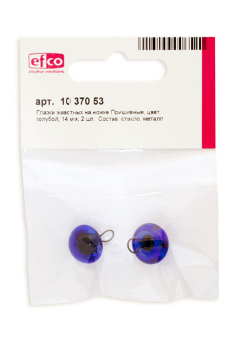 Глазки стеклянные для мишек Тедди и кукол на металлической петле  цвет голубой  диаметр 14 мм фото