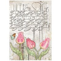 Бумага рисовая Romantic Garden House tulips  STAMPERIA DFSA4666