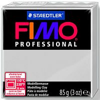 Полимерная глина FIMO Professional - 8004-80
