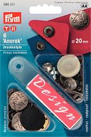 Кнопки Анорак с дизайном для тканей средней плотности латунь нержавеющие серебристый матов Prym 390511