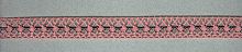 Мерсеризованное хлопковое кружево  состав 100% хлопок  ширина 20 мм  намотка 30 м  цвет пыльно-розовый - 1825/R5