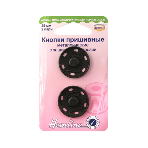 Фото кнопки пришивные металлические 25 мм 2 пары черные hemline 421.25/g002 на сайте ArtPins.ru