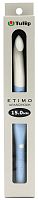 Крючок для вязания ETIMO GRANDHOOK 15 мм Tulip T16-150e