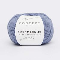Пряжа Cashmere 30 70% шерсть 30% кашемир 25 г 94 м KATIA 979.211
