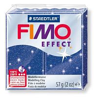 Полимерная глина FIMO Effect - 8020-302