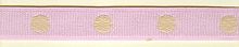 Репсовая лента 18 мм цвет розовый