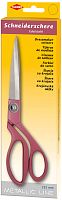 Ножницы портновские Metallic Line длина 23.5 см нержавеющая сталь розовый Kleiber 923-12
